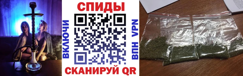 БУТИРАТ оксибутират  Купить  Яблоновский 