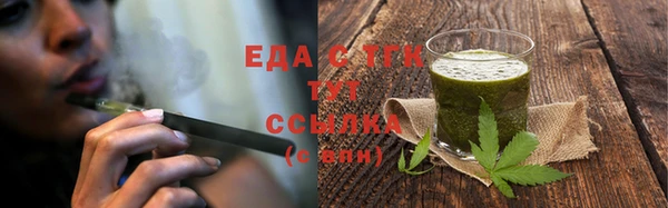 jwh Гусь-Хрустальный