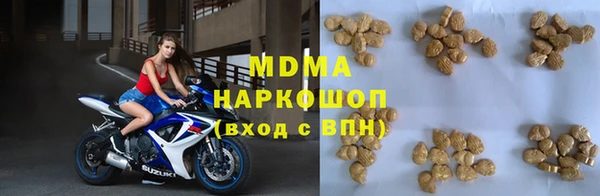 героин Горно-Алтайск
