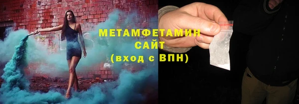 jwh Гусь-Хрустальный
