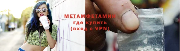 дживик Гусев
