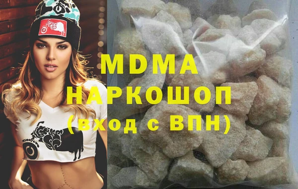 дживик Гусев