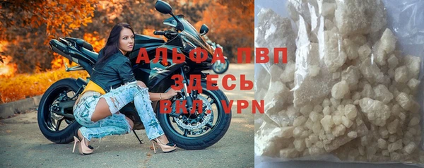 героин Горно-Алтайск