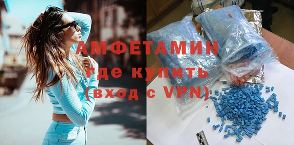 дживик Гусев