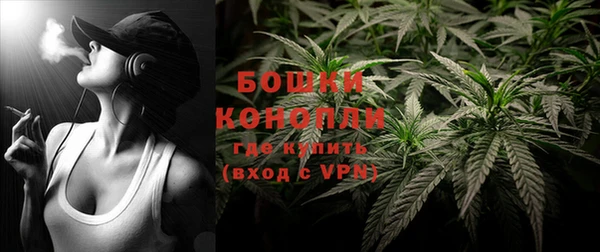 героин Горно-Алтайск