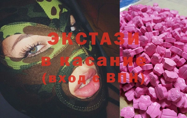 первитин Горнозаводск