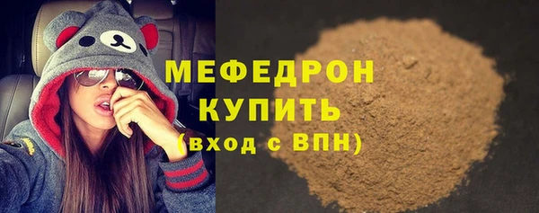 героин Горно-Алтайск