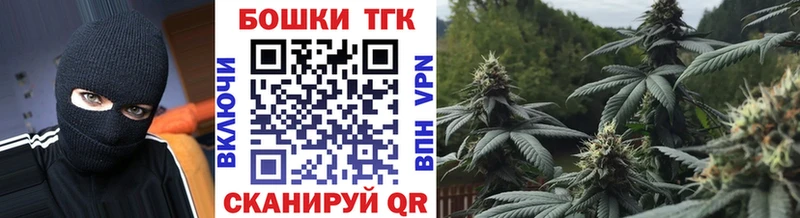 Купить закладки  Яблоновский  Марихуана SATIVA & INDICA 